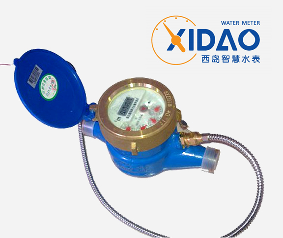 直讀式遠傳液封冷水表-水平